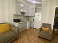 2-бөлмелі пәтер · 57 м² · 12 қабат, Навои 208 — Торайгырова, бағасы: 350 000 ₸ в Алматы, Бостандыкский р-н — фото 8