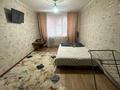 2-бөлмелі пәтер · 47 м² · 1/5 қабат, Маметова, бағасы: 13 млн ₸ в Уральске