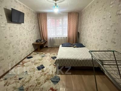 2-комнатная квартира · 47 м² · 1/5 этаж, Маметова за 13 млн ₸ в Уральске