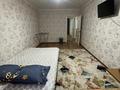 2-бөлмелі пәтер · 47 м² · 1/5 қабат, Маметова, бағасы: 13 млн ₸ в Уральске — фото 4