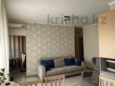 3-комнатная квартира · 50.5 м² · 2/2 этаж, 32-улица 1500 за 18.5 млн ₸ в Жана куате
