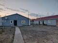 Жеке үй · 4 бөлме · 150 м² · 13.7 жүзд., Қабық ш/а., Казахстан 29 — Возле супермаркете Батыс, бағасы: 26 млн ₸ в Атырау, мкр Ракуша