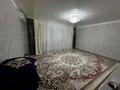Жеке үй · 4 бөлме · 150 м² · 13.7 жүзд., Қабық ш/а., Казахстан 29 — Возле супермаркете Батыс, бағасы: 26 млн ₸ в Атырау, мкр Ракуша — фото 19