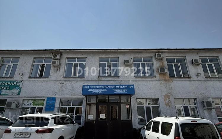 Офисы · 20 м² за 6 000 ₸ в Караганде, Казыбек би р-н — фото 2