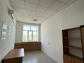Офисы · 20 м² за 6 000 ₸ в Караганде, Казыбек би р-н — фото 5