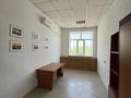 Офисы · 20 м² за 6 000 ₸ в Караганде, Казыбек би р-н — фото 6