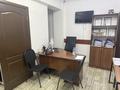 Свободное назначение, офисы, кабинеты и рабочие места · 40 м² за 400 000 ₸ в Алматы, Ауэзовский р-н — фото 5