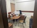 Свободное назначение, офисы, кабинеты и рабочие места · 40 м² за 400 000 ₸ в Алматы, Ауэзовский р-н — фото 8