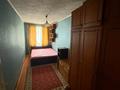 3-бөлмелі пәтер · 55 м² · 4/5 қабат, Бейбитшилик 62а, бағасы: 22.5 млн ₸ в Астане, Сарыарка р-н — фото 10