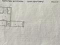 3-бөлмелі пәтер · 55 м² · 4/5 қабат, Бейбитшилик 62а, бағасы: 22.5 млн ₸ в Астане, Сарыарка р-н — фото 11
