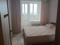 2-комнатная квартира · 48.1 м² · 4/5 этаж, Сортировка, Жекебаева 125 за 13 млн ₸ в Караганде, Алихана Бокейханова р-н — фото 2