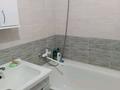 2-комнатная квартира · 48.1 м² · 4/5 этаж, Сортировка, Жекебаева 125 за 13 млн ₸ в Караганде, Алихана Бокейханова р-н — фото 8
