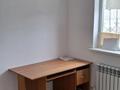 Отдельный дом · 4 комнаты · 130 м² · 8 сот., Еркинкала 10 за 27 млн ₸ в Атырау, мкр Авангард-2 — фото 4