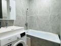 1-комнатная квартира · 40 м² · 10/12 этаж, Торайгырова 21/1 — Мустафина за 18 000 ₸ в Алматы, Бостандыкский р-н — фото 7
