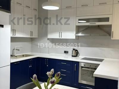 2-комнатная квартира · 86 м² · 5/15 этаж, Сатпаева 9б — Сатпаева-сейфулина за 600 000 ₸ в Алматы, Бостандыкский р-н
