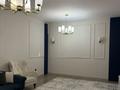 2-комнатная квартира · 86 м² · 5/15 этаж, Сатпаева 9б — Сатпаева-сейфулина за 600 000 ₸ в Алматы, Бостандыкский р-н — фото 7