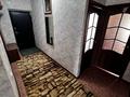 3-бөлмелі пәтер · 58 м² · 3/5 қабат, Боровская ул. 66, бағасы: 25.6 млн ₸ в Щучинске — фото 12