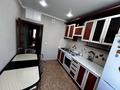 3-бөлмелі пәтер · 58 м² · 3/5 қабат, Боровская ул. 66, бағасы: 25.6 млн ₸ в Щучинске — фото 17