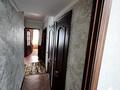 3-бөлмелі пәтер · 58 м² · 3/5 қабат, Боровская ул. 66, бағасы: 25.6 млн ₸ в Щучинске — фото 3
