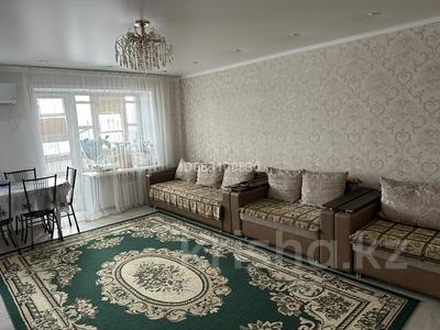 Продажа квартир в Абай обл.: 3-комнатная квартира · 68.7 м² · 4/5 этаж, Тауелсиздик 33 за 8.5 млн 〒 3-комнатная квартира · 68.7 м² · 4/5 этаж, Тауелсиздик 33 за 8.5 млн 〒 в Курчатове