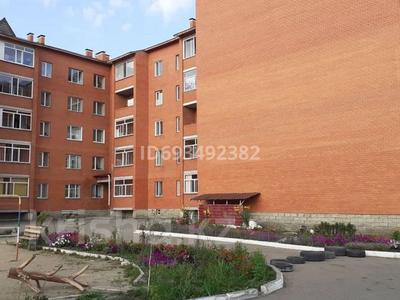 3-комнатная квартира, 84.85 м², 1/5 этаж, Профессиональная 13 за 23 млн 〒 в Щучинске