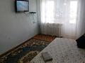 1-комнатная квартира · 30 м² · 2/5 этаж, Махамбета 119 за 8 000 ₸ в Атырау — фото 2