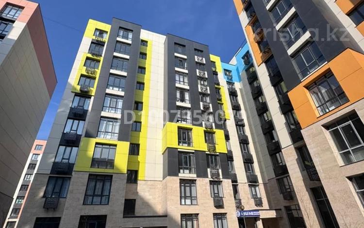3-бөлмелі пәтер · 71 м² · 7/9 қабат, мкр Шугыла, Мкрн Шугыла 340/46, бағасы: 40 млн ₸ в Алматы, Наурызбайский р-н — фото 18