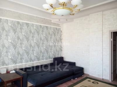 Отдельный дом • 4 комнаты • 149 м² • 6 сот., Фурманова за 52 млн 〒 в Жезказгане