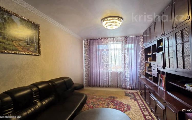 2-комнатная квартира · 52 м² · 4/9 этаж, ул. Чернышевского за 11.5 млн ₸ в Темиртау — фото 2