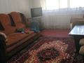 1-комнатная квартира · 37 м² · 3/5 этаж, Елгина 47 за 130 000 ₸ в Павлодаре — фото 4