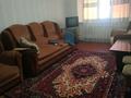 1-комнатная квартира · 37 м² · 3/5 этаж, Елгина 47 за 130 000 ₸ в Павлодаре — фото 7