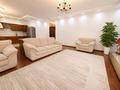 4-комнатная квартира · 163 м² · 17/31 этаж, Аль-Фараби 7 за 160 млн ₸ в Алматы, Бостандыкский р-н — фото 7