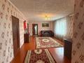 Жеке үй · 7 бөлме · 210.5 м² · 6 сот., мкр Алгабас, Ул.Оракты батыра, бағасы: 70 млн ₸ в Алматы, Алатауский р-н — фото 15