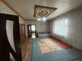 Жеке үй · 7 бөлме · 210.5 м² · 6 сот., мкр Алгабас, Ул.Оракты батыра, бағасы: 70 млн ₸ в Алматы, Алатауский р-н — фото 6