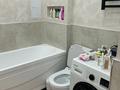 1-комнатная квартира · 57.3 м² · 3/5 этаж, мкр. Алтын орда за 21 млн ₸ в Актобе — фото 9