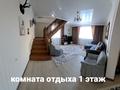 Жеке үй • 6 бөлмелер • 300 м² • 10 сот., Аль-Фараби 20 — Караоткель, бағасы: 70 млн 〒 — фото 21