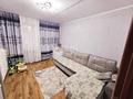 4-бөлмелі пәтер · 77.1 м² · 2/5 қабат, Юбилейный, Курганская 4, бағасы: 25.5 млн 〒 в Костанае