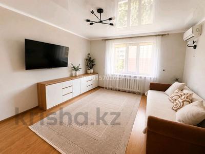 2-комнатная квартира · 52 м² · 4/5 этаж, Ракымова 36 — Цон на Иманова за 27 млн ₸ в Астане, р-н Байконур
