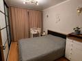 2-комнатная квартира · 52 м² · 4/5 этаж, Ракымова 36 — Цон на Иманова за 27 млн ₸ в Астане, р-н Байконур — фото 5