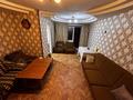3-бөлмелі пәтер · 55 м² · 5/5 қабат, Протозанова 41, бағасы: 19.9 млн ₸ в Усть-Каменогорске — фото 5