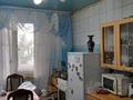 Свободное назначение, магазины и бутики · 107 м² за ~ 39.6 млн 〒 в Костанае — фото 3