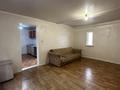 1-комнатная квартира · 36 м² · 1/1 этаж, мкр Калкаман-2 21 за 150 000 ₸ в Алматы, Наурызбайский р-н — фото 8