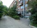 2-бөлмелі пәтер · 41 м² · 2/5 қабат, Космическая 8, бағасы: 17.7 млн ₸ в Усть-Каменогорске — фото 10