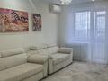 3-комнатная квартира · 100 м² · 5/9 этаж, Мкр. Береке 53 за 420 000 ₸ в Костанае, Костанай-2