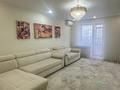 3-комнатная квартира · 100 м² · 5/9 этаж, Мкр. Береке 53 за 420 000 ₸ в Костанае, Костанай-2 — фото 2