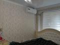 3-комнатная квартира · 64 м² · 1/5 этаж, мкр Коккайнар, Аркалык 113 — ул. Аркалык 113 (мкрн Саялы-2) за 37 млн ₸ в Алматы, Алатауский р-н — фото 10