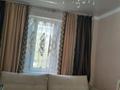 3-комнатная квартира · 64 м² · 1/5 этаж, мкр Коккайнар, Аркалык 113 — ул. Аркалык 113 (мкрн Саялы-2) за 37 млн ₸ в Алматы, Алатауский р-н — фото 14