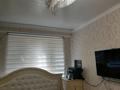 3-комнатная квартира · 64 м² · 1/5 этаж, мкр Коккайнар, Аркалык 113 — ул. Аркалык 113 (мкрн Саялы-2) за 37 млн ₸ в Алматы, Алатауский р-н — фото 16