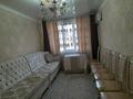 3-комнатная квартира · 64 м² · 1/5 этаж, мкр Коккайнар, Аркалык 113 — ул. Аркалык 113 (мкрн Саялы-2) за 37 млн ₸ в Алматы, Алатауский р-н — фото 2