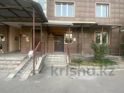 Еркін · 181 м², бағасы: 190 млн ₸ в Алматы, Бостандыкский р-н
